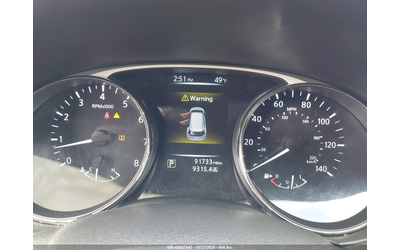 Nissan Rogue 2.5L I-4 DOHC, VVT, 170HP Front Wheel Drive - автомобили, коли, обяви за нови и употребявани 6