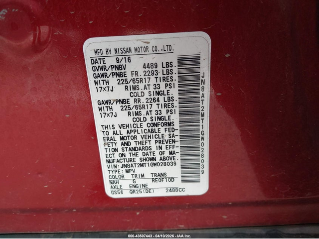 Nissan Rogue 2.5L I-4 DOHC, VVT, 170HP Front Wheel Drive - автомобили, коли, обяви за нови и употребявани 8