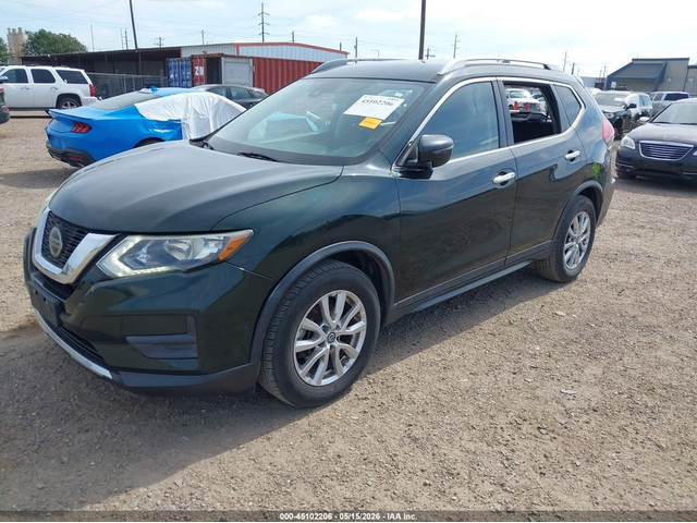 Nissan Rogue 2.5L I-4 DOHC, VVT, 170HP Front Wheel Drive - автомобили, коли, обяви за нови и употребявани 1