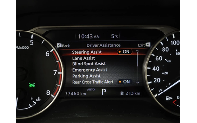 Nissan Rogue SV Moonroof AWD* АвтоКредит* (Цена до БГ) - автомобили, коли, обяви за нови и употребявани 16