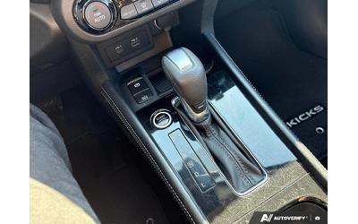 Nissan Rogue KICKS SV FWD АвтоКредит  (ЦЕНА ДО БГ) - автомобили, коли, обяви за нови и употребявани 9