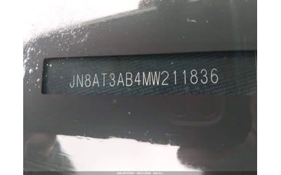 Nissan Rogue КАМЕРА| TOUCHSCREEN| KEYLESS| CARPLAY - автомобили, коли, обяви за нови и употребявани 8