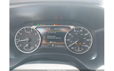 Nissan Rogue AWD* DARK ARMOR* КОЖА* ПОДГРЕВ* ПАНОРАМА* - автомобили, коли, обяви за нови и употребявани 6