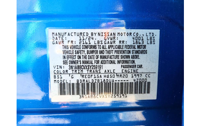 Nissan Sentra 2.0L 4 Front-wheel Drive - автомобили, коли, обяви за нови и употребявани 12