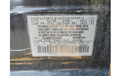 Nissan Sentra 2.0L 4 Front-wheel Drive - автомобили, коли, обяви за нови и употребявани 12