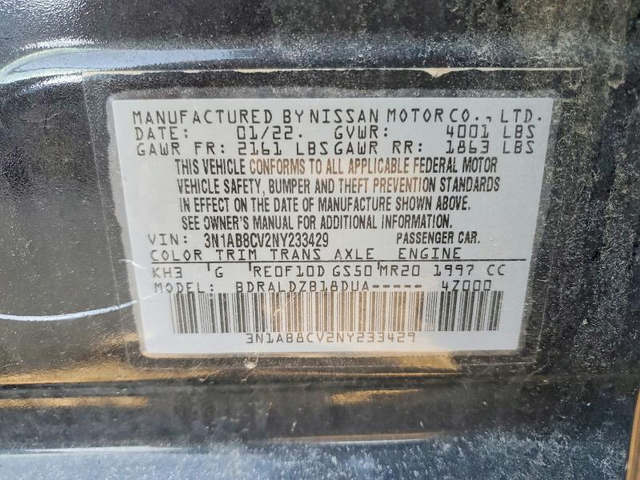 Nissan Sentra 2.0L 4 Front-wheel Drive - автомобили, коли, обяви за нови и употребявани 12