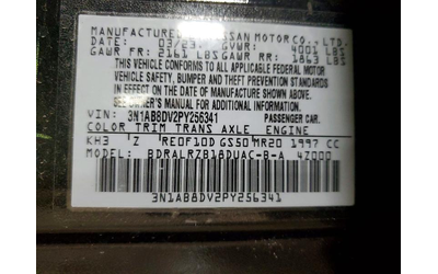 Nissan Sentra 2.0L 4 FRONT WHEEL DRIVE - автомобили, коли, обяви за нови и употребявани 11