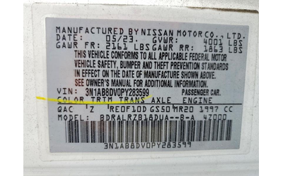 Nissan Sentra 2.0L 4 FRONT WHEEL DRIVE - автомобили, коли, обяви за нови и употребявани 12