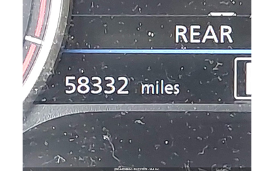 Nissan Sentra 2.0L I-4 DI, DOHC, VVT, 149HP Front Wheel Drive - автомобили, коли, обяви за нови и употребявани 14