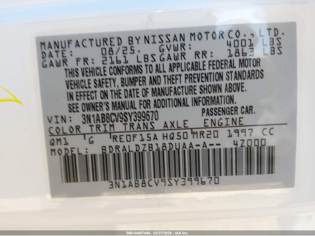 Nissan Sentra 2.0L I-4 DI, DOHC, VVT, 149HP Front Wheel Drive - автомобили, коли, обяви за нови и употребявани 8