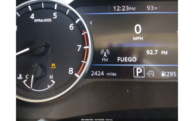 Nissan Sentra 2.0L I-4 DI, DOHC, VVT, 149HP Front Wheel Drive - автомобили, коли, обяви за нови и употребявани 14