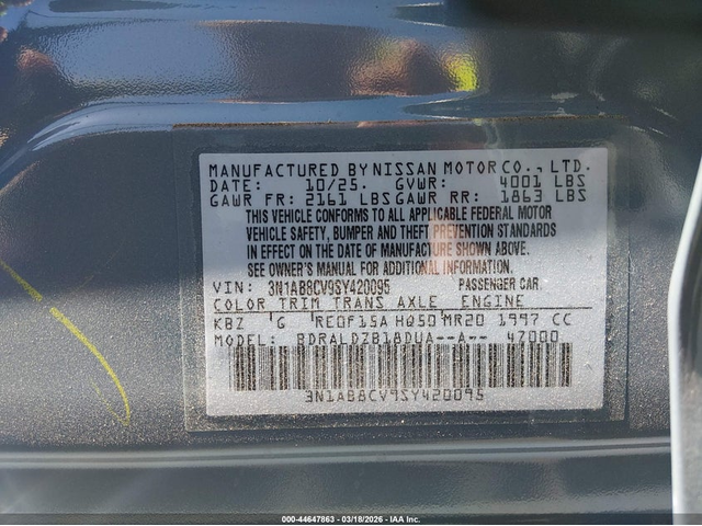 Nissan Sentra 2.0L I-4 DI, DOHC, VVT, 149HP Front Wheel Drive - автомобили, коли, обяви за нови и употребявани 8