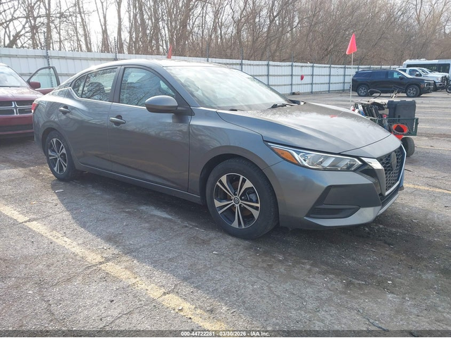 Nissan Sentra 2.0L I-4 DI, DOHC, VVT, 149HP Front Wheel Drive - автомобили, коли, обяви за нови и употребявани 0