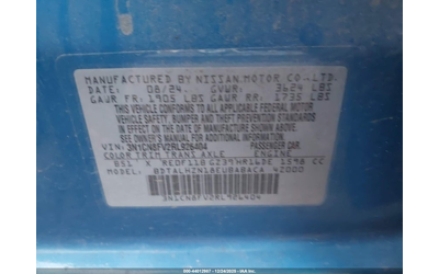 Nissan Versa 1.6L I-4 DOHC, VVT, 122HP Front Wheel Drive - автомобили, коли, обяви за нови и употребявани 8