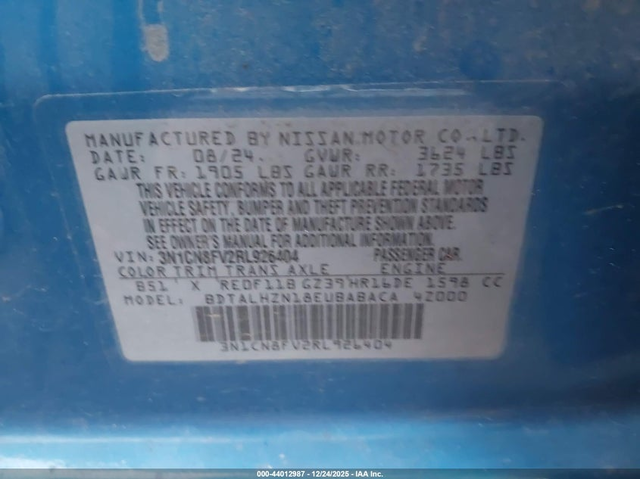 Nissan Versa 1.6L I-4 DOHC, VVT, 122HP Front Wheel Drive - автомобили, коли, обяви за нови и употребявани 8