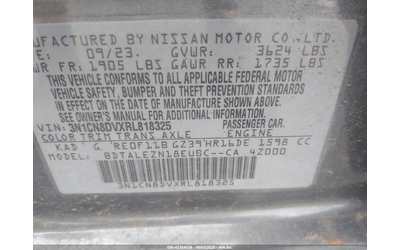 Nissan Versa 1.6L I-4 DOHC, VVT, 122HP Front Wheel Drive - автомобили, коли, обяви за нови и употребявани 8