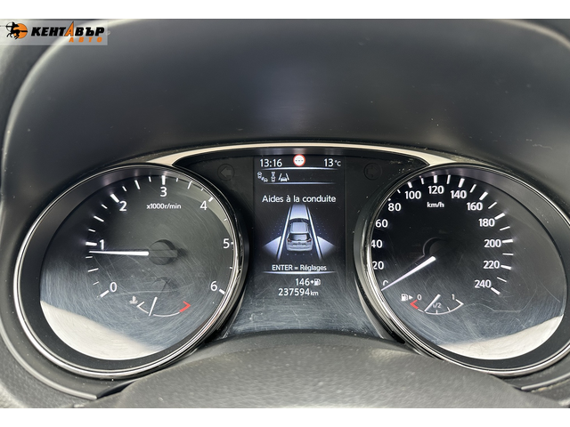 Nissan X-Trail 1.6d 131 к.с./ 7-места/ГАРАНЦИЯ ОТ КЕНТАВЪР! 6 МЕСЕЦА ИЛИ 5000КМ - автомобили, коли, обяви за нови и употребявани 14