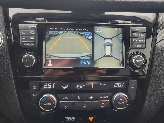 Nissan X-trail 2.0DCI 6+1 - автомобили, коли, обяви за нови и употребявани 8