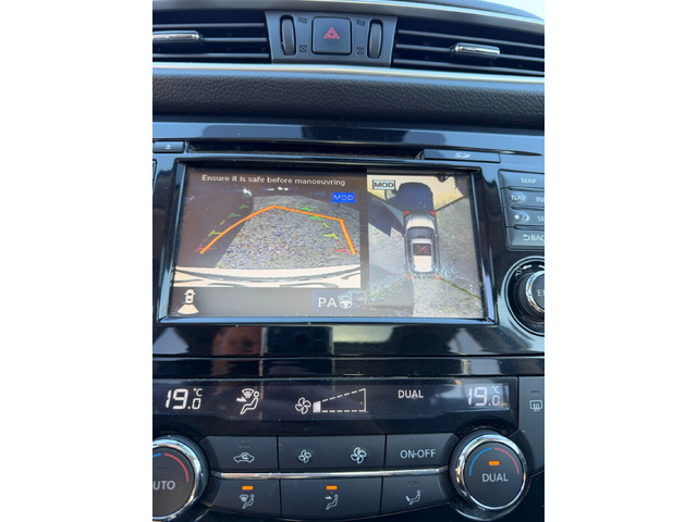 Nissan X-trail 1.6DCI 131 TEKNA 7 Местен - автомобили, коли, обяви за нови и употребявани 14