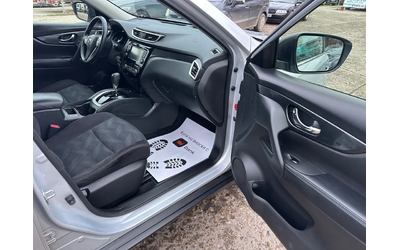 Nissan X-trail 1.6 dci/7- места - автомобили, коли, обяви за нови и употребявани 14
