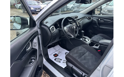 Nissan X-trail 1.6 dci/7- места - автомобили, коли, обяви за нови и употребявани 8