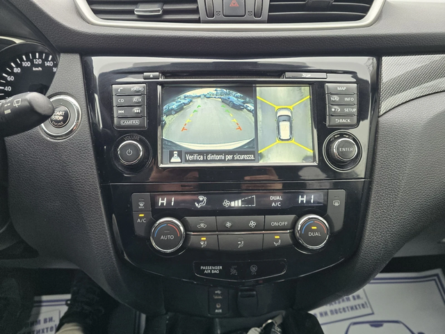 Nissan X-trail 1.6D 131 к.с Топ състояние - автомобили, коли, обяви за нови и употребявани 15