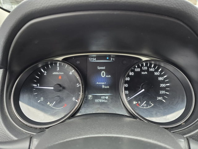 Nissan X-trail 1.6D 131 к.с Топ състояние - автомобили, коли, обяви за нови и употребявани 16