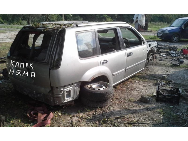 Nissan X-trail - автомобили, коли, обяви за нови и употребявани 1