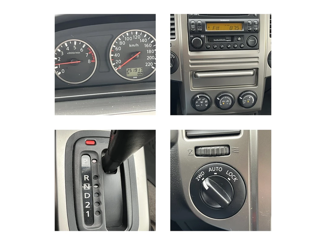 Nissan X-trail 2.5I 165кс 4Х4 АВТОМАТ КОЖА ПАНОРАМА - автомобили, коли, обяви за нови и употребявани 12