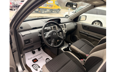 Nissan X-trail 2.2dci 136k.c * 4x4* UNIKAT* - автомобили, коли, обяви за нови и употребявани 6
