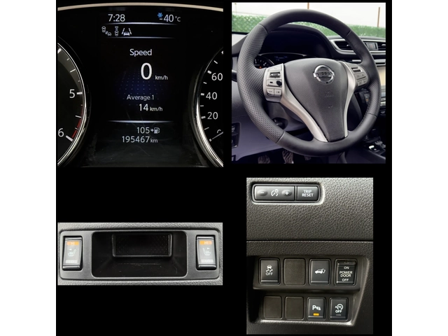 Nissan X-trail 1.6DCi NAVI* XENON* ITALY - автомобили, коли, обяви за нови и употребявани 15
