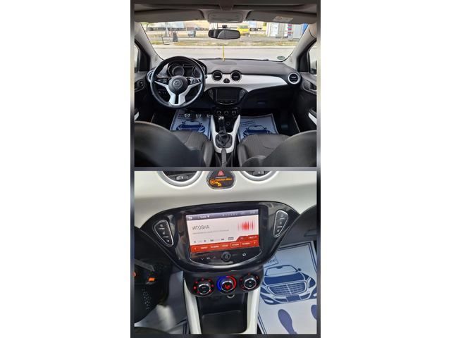 Opel Adam 1,4 - автомобили, коли, обяви за нови и употребявани 10