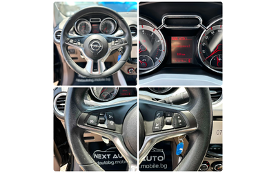 Opel Adam 1.4i 87HP ПАНОРАМА - автомобили, коли, обяви за нови и употребявани 13