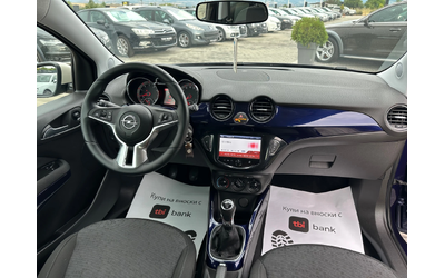 Opel Adam 1.4I* GPL-* NAVI* SPORT* TOP* - автомобили, коли, обяви за нови и употребявани 8