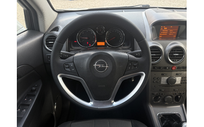 Opel Antara 2.0 CDTI (150 кс) 4x4 - автомобили, коли, обяви за нови и употребявани 12