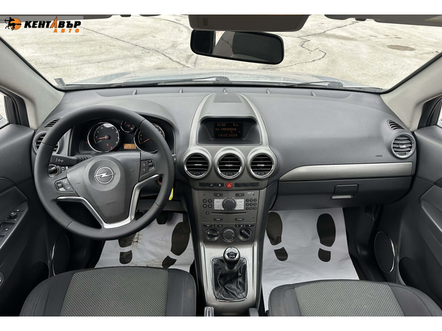 Opel Antara 2.4i 140к.с./ГАЗ - автомобили, коли, обяви за нови и употребявани 10