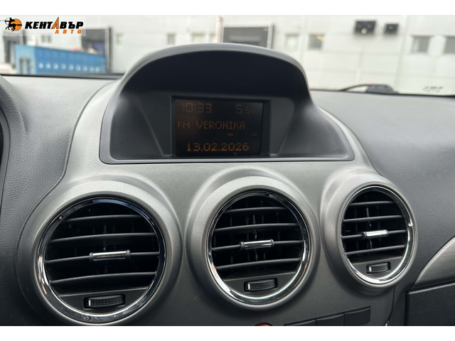 Opel Antara 2.4i 140к.с./ГАЗ - автомобили, коли, обяви за нови и употребявани 14