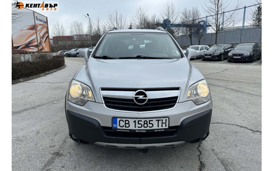 Opel Antara 2.4i 140к.с./ГАЗ - автомобили, коли, обяви за нови и употребявани 6