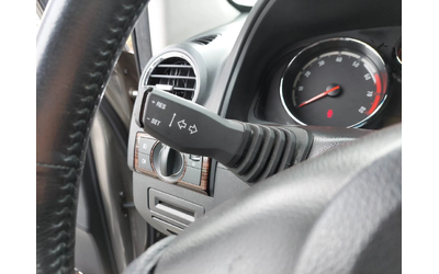 Opel Antara 3, 2I v6 COSMO - автомобили, коли, обяви за нови и употребявани 10