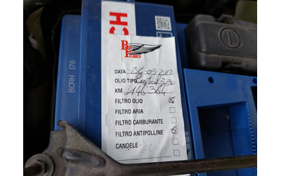 Opel Antara 3, 2I v6 COSMO - автомобили, коли, обяви за нови и употребявани 15