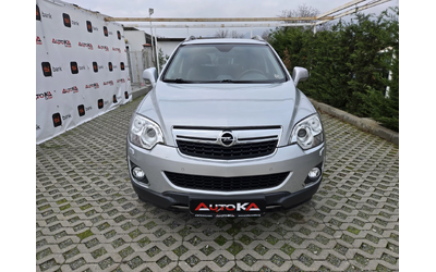 opel-antara - 0