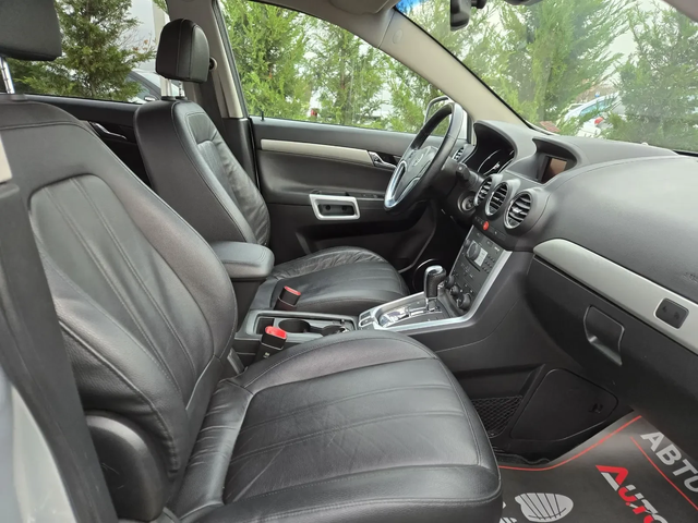 Opel Antara 2.2CDTI-163кс= АВТОМАТ= 4Х4= 146.000км= COSMO - автомобили, коли, обяви за нови и употребявани 13