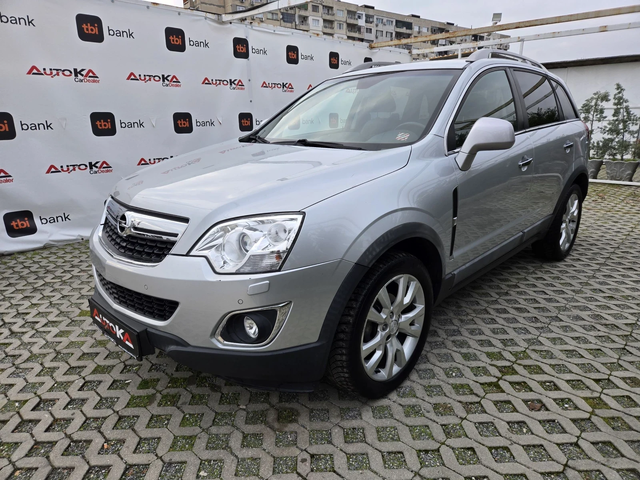Opel Antara 2.2CDTI-163кс= АВТОМАТ= 4Х4= 146.000км= COSMO - автомобили, коли, обяви за нови и употребявани 5