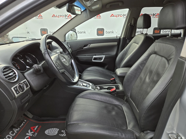 Opel Antara 2.2CDTI-163кс= АВТОМАТ= 4Х4= 146.000км= COSMO - автомобили, коли, обяви за нови и употребявани 6