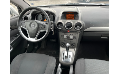 Opel Antara 2.0CDTI  4x4 - автомобили, коли, обяви за нови и употребявани 9