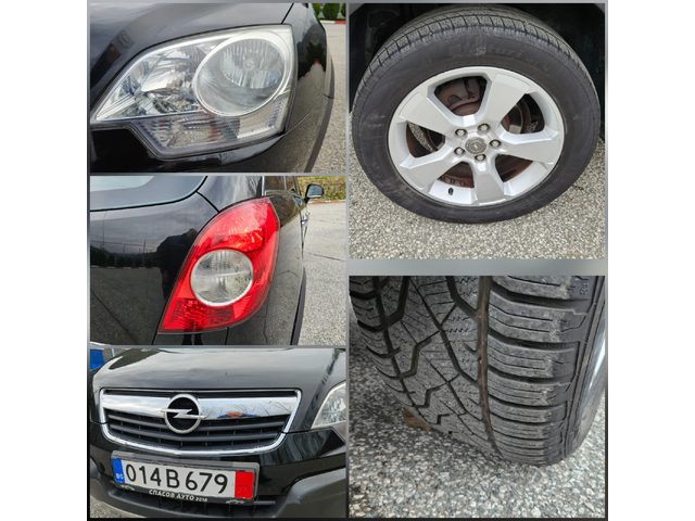 Opel Antara 2.0 Cdti Cosmo/Avtomat/Koja/4x4 - автомобили, коли, обяви за нови и употребявани 15