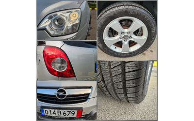 Opel Antara 2.0 AVTOM/KOJA/4X4 - автомобили, коли, обяви за нови и употребявани 14