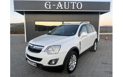 opel-antara - 0