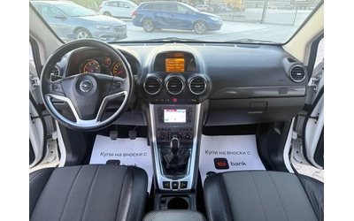 Opel Antara 2.2cdti 163 ks 4х4 Собствен лизинг !!! - автомобили, коли, обяви за нови и употребявани 13