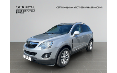 opel-antara - 0